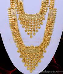 Neelkanth Jewellers